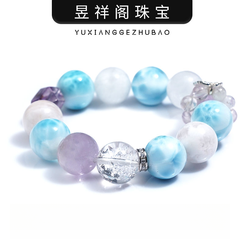【浪华】海纹石+紫水晶天然水晶手串 丽颖同款【爆财款】多样性发一