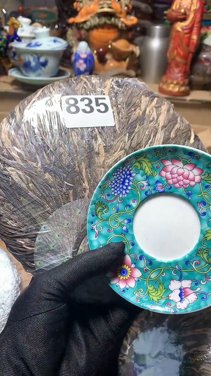 【闪购商品】瓷器默认微瑕瓷器