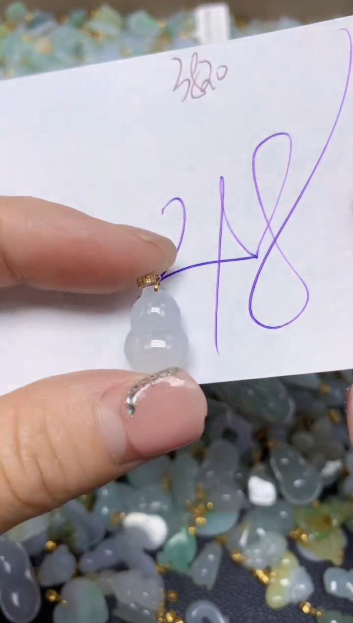 【闪购商品】翡翠挂件18K金镶嵌 天然翡翠A货