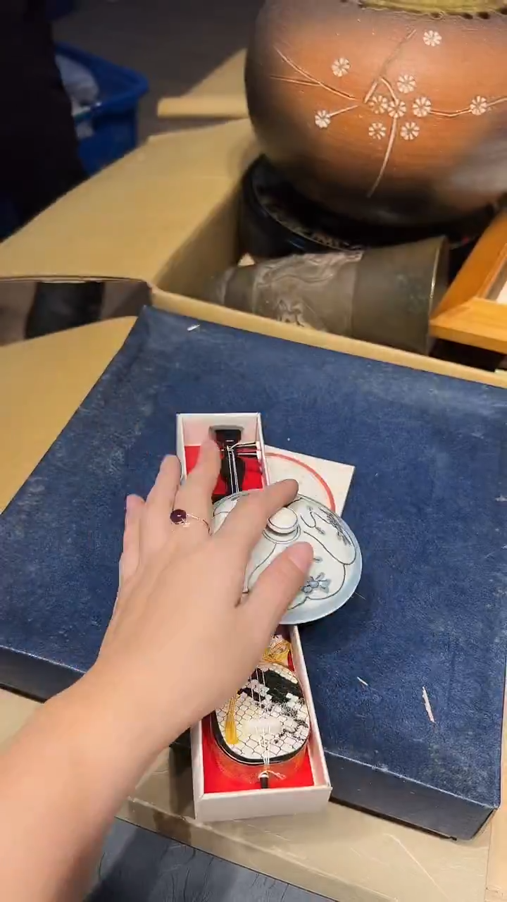 瓷片1225好好好好好好