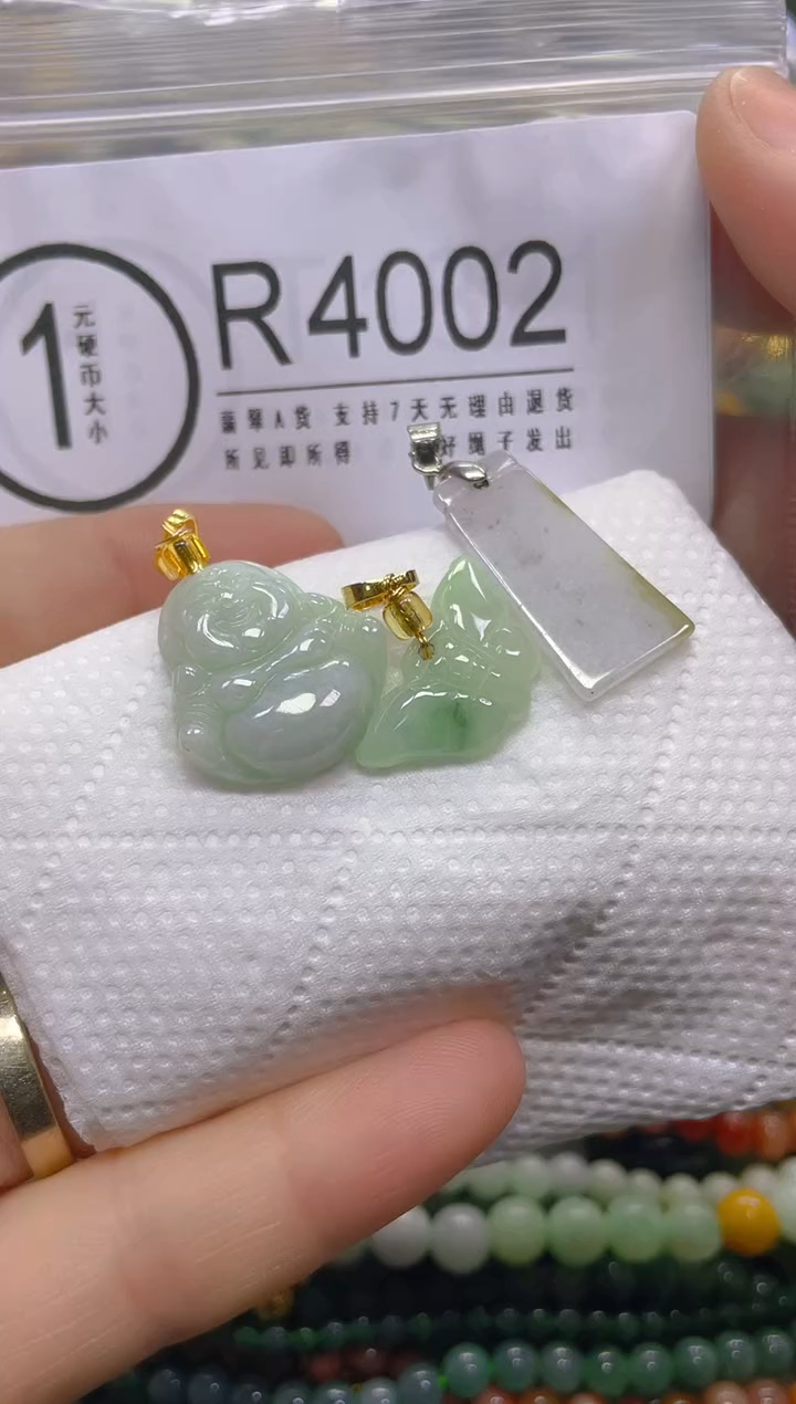 翡翠未镶嵌颈饰/R/翡翠A货一图一物