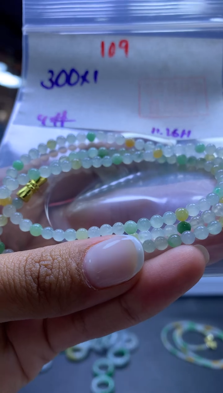 未镶嵌定制翡翠悟***.珠串#300元-毛货需精细抛光