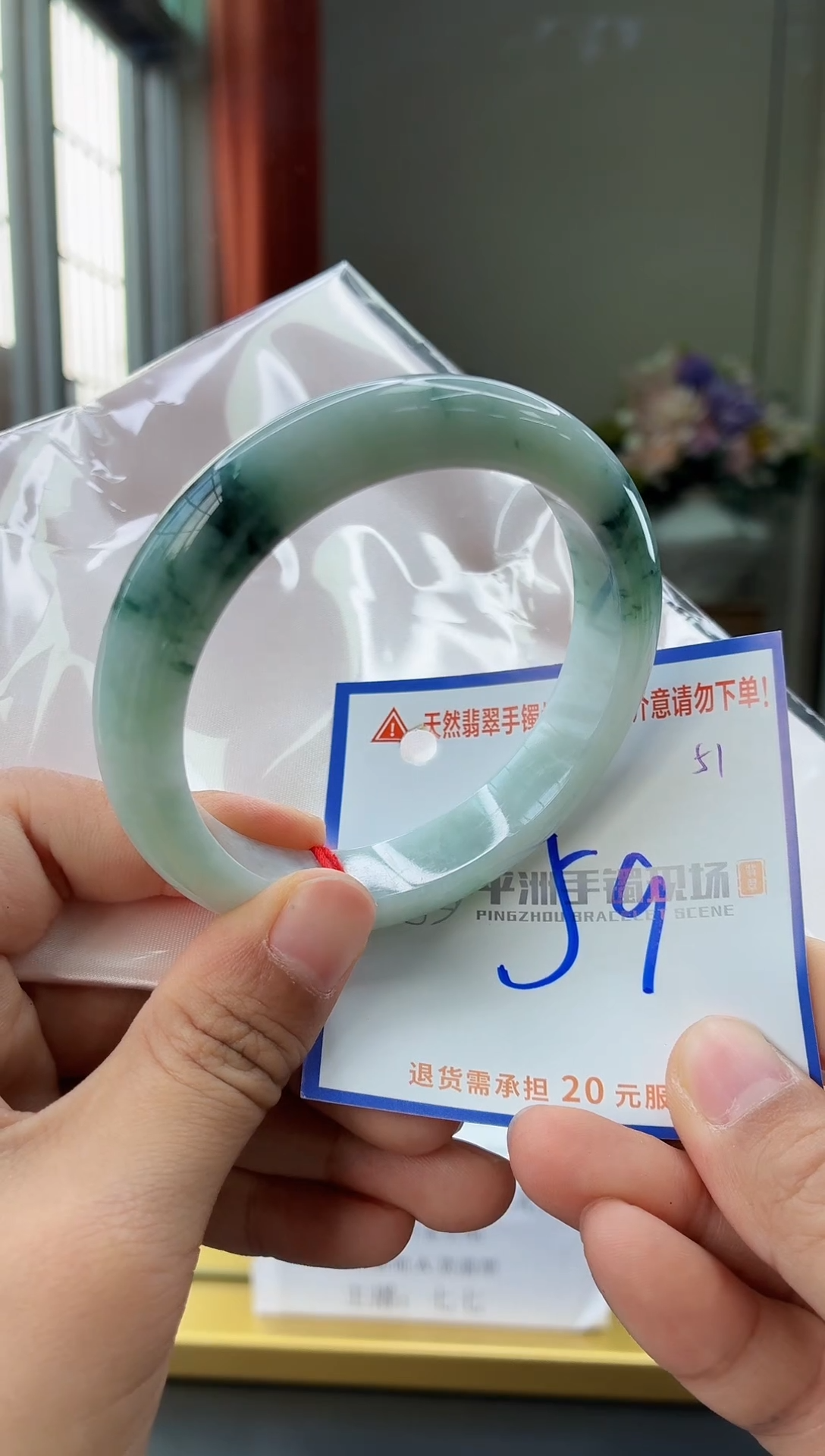 未镶嵌手镯翡翠11111111111111111