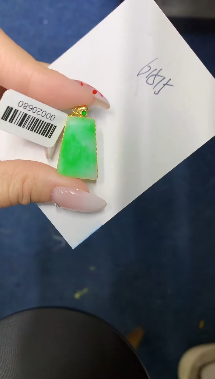 【闪购商品】翡翠颈饰18K金镶嵌0000000000