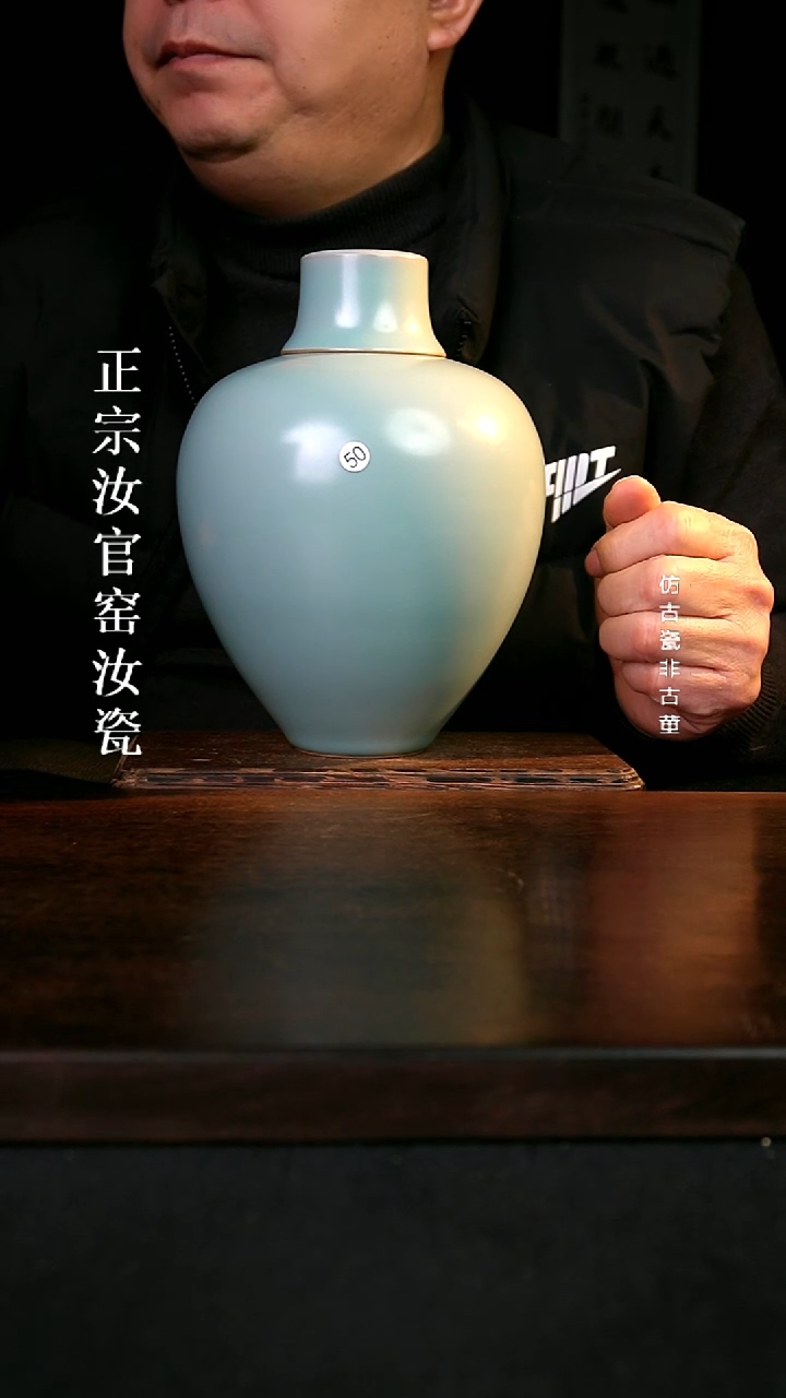 瓷清凉寺原产地体验款