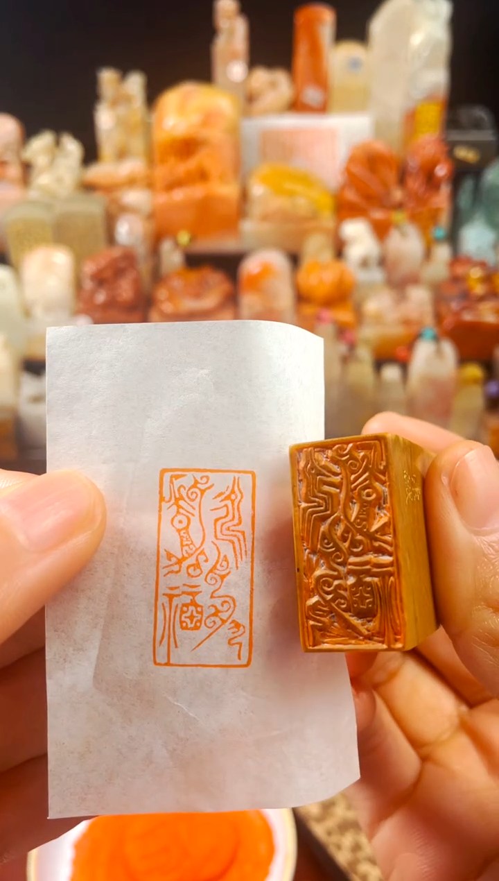 【闪购商品】老挝石印石手工篆刻《永受嘉福》1.5*3