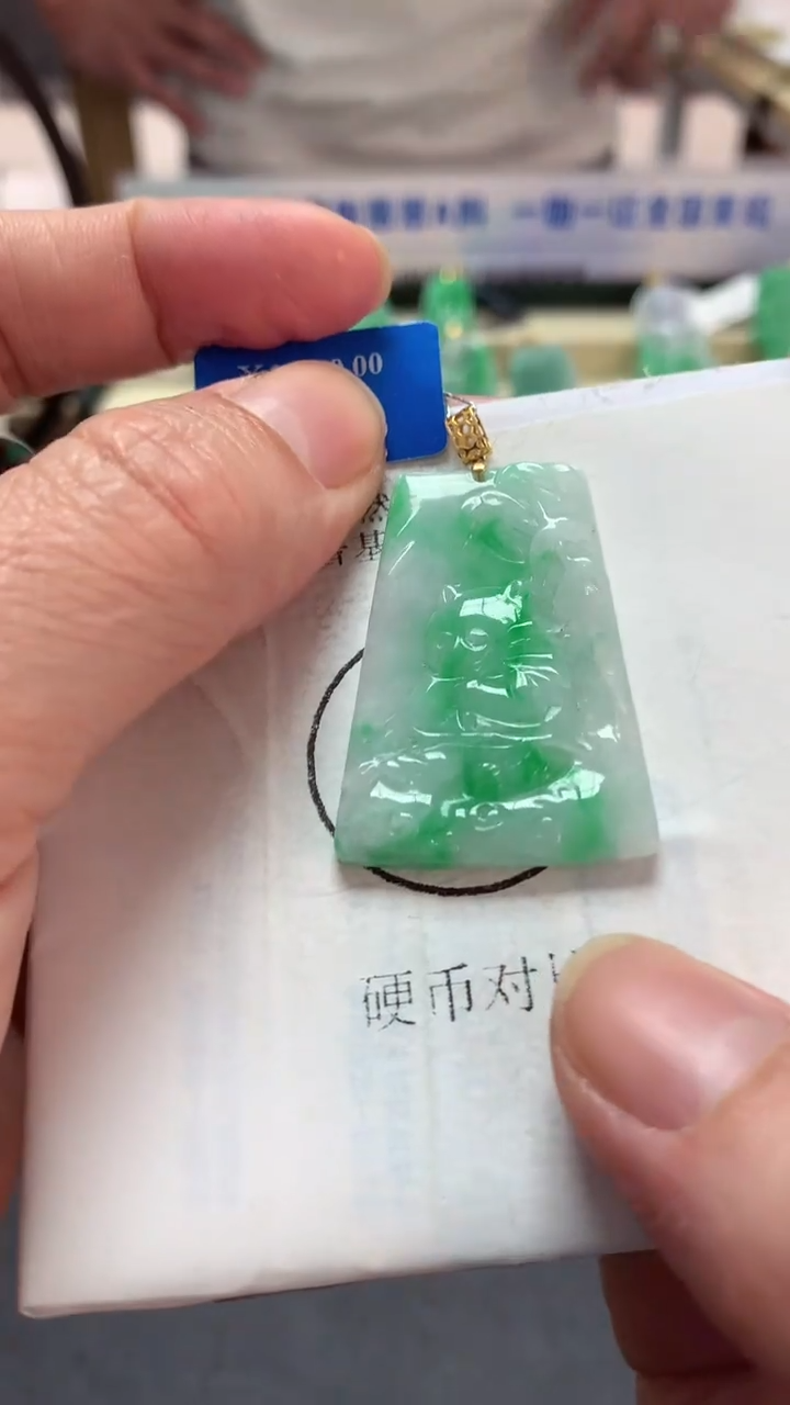 【闪购商品】翡翠吊坠(不含链)18K金镶嵌挂件