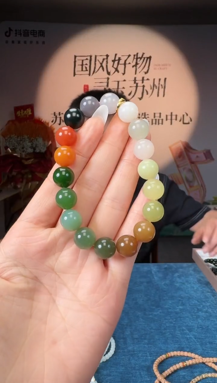 和田玉未镶嵌颈饰?***威12mm多宝手串