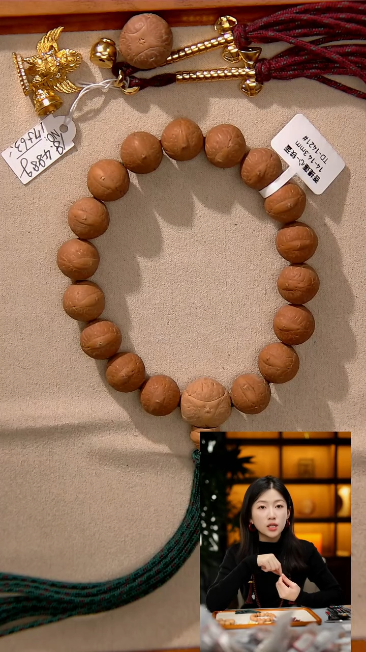 【闪购商品】凤眼菩提手串9号铁球小14