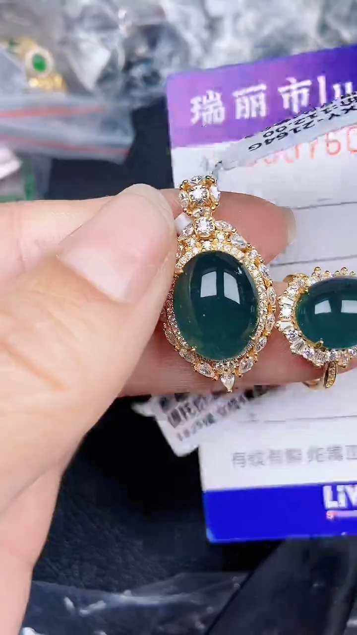 颈饰银S925镶嵌翡翠7602