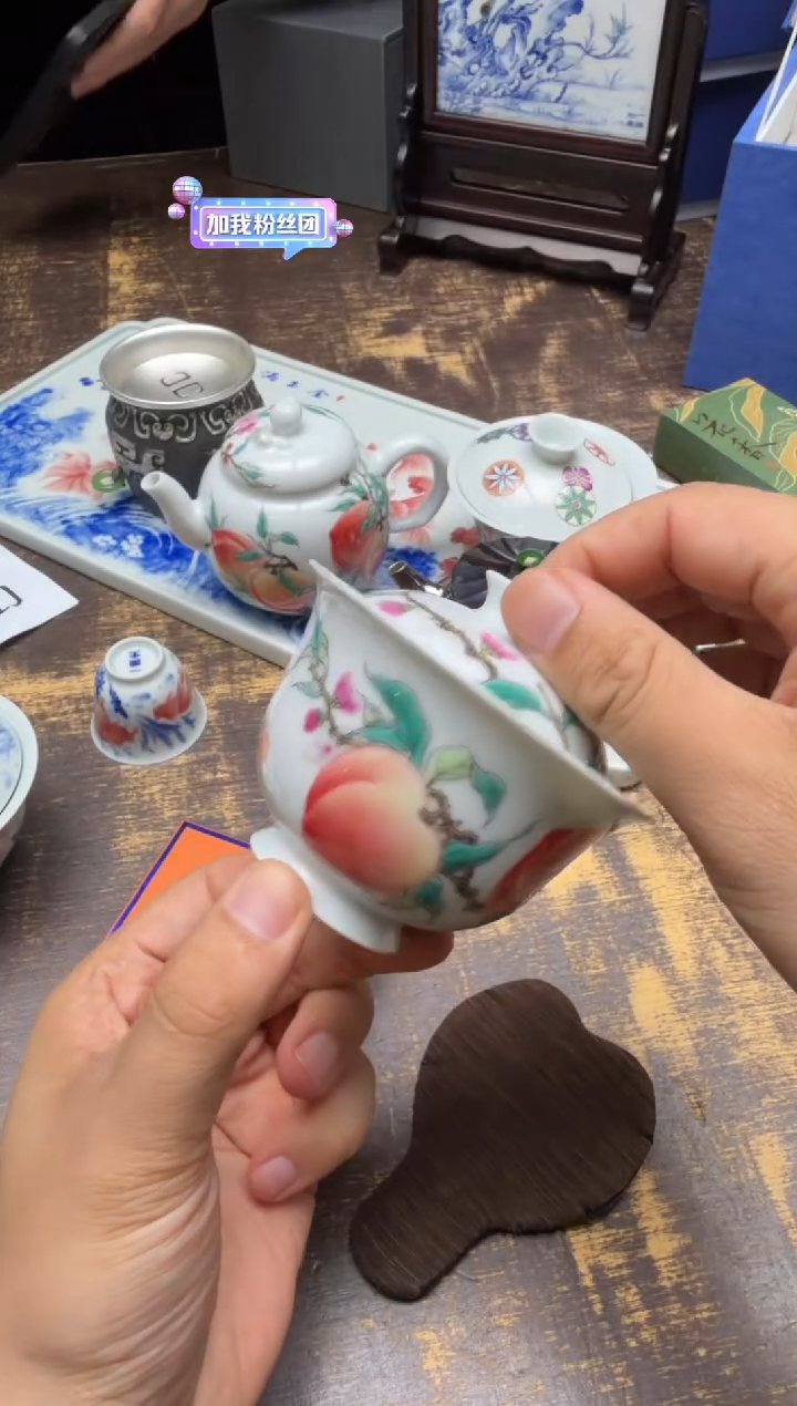 老*一儒堂翡翠桃二才盖碗