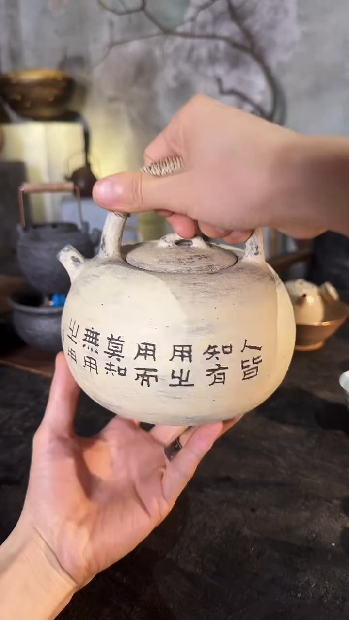 鱼和熊工作室手作器物