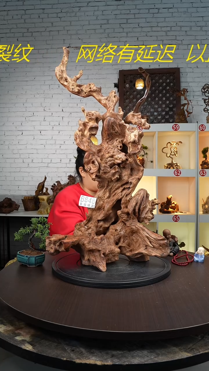 【闪购商品】木木艺金丝红木摆件