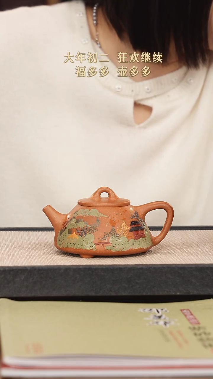 【闪购商品】紫砂茶壶紫砂紫砂紫砂紫砂