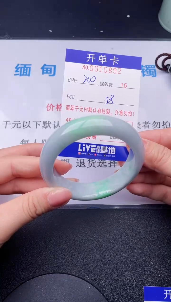 【闪购商品】92拍哪个发哪个图片为准