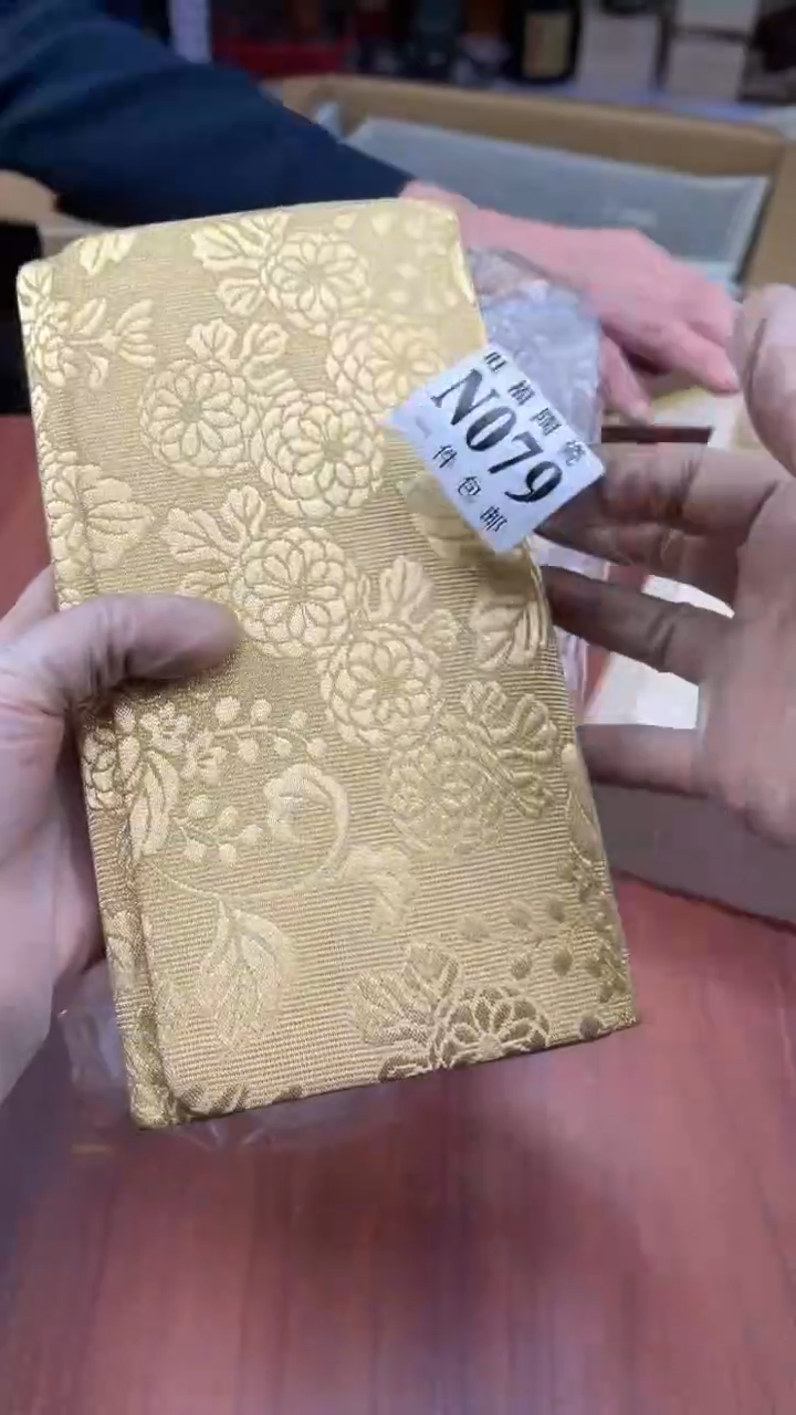 瓷片王*盛日中古杂项籈选