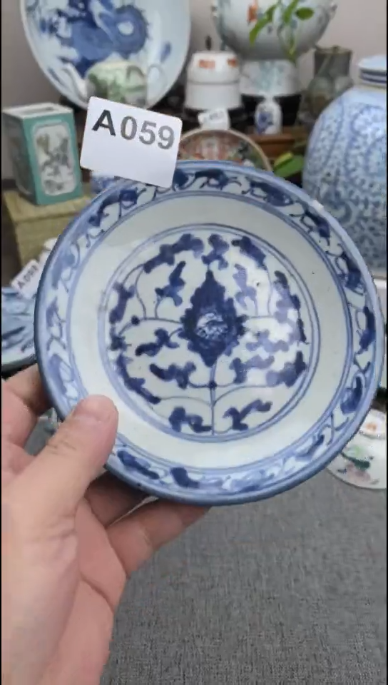 陶瓷现在陶瓷工艺品88888888