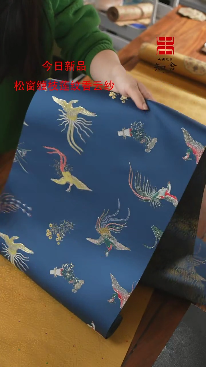 【闪购商品】36-200·········