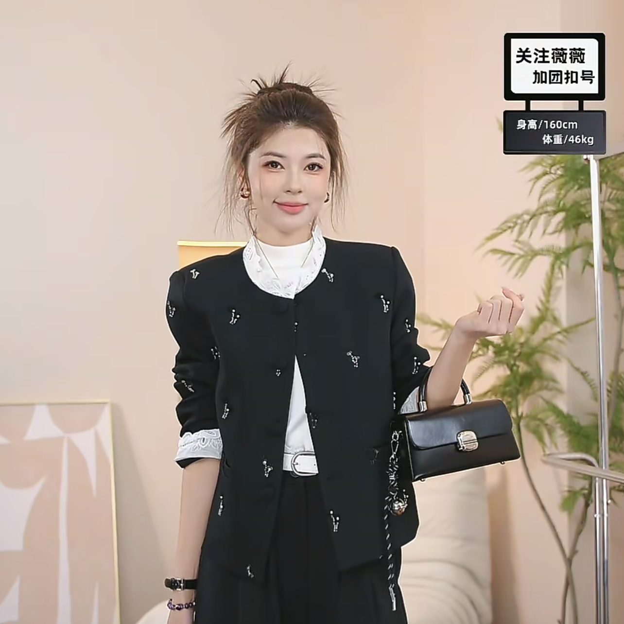 【46】LK春季时尚小香风常规短外套