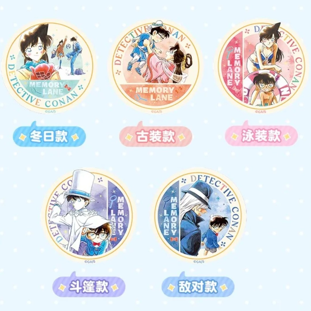 【国谷】名侦探柯南 回忆之旅M75大吧唧