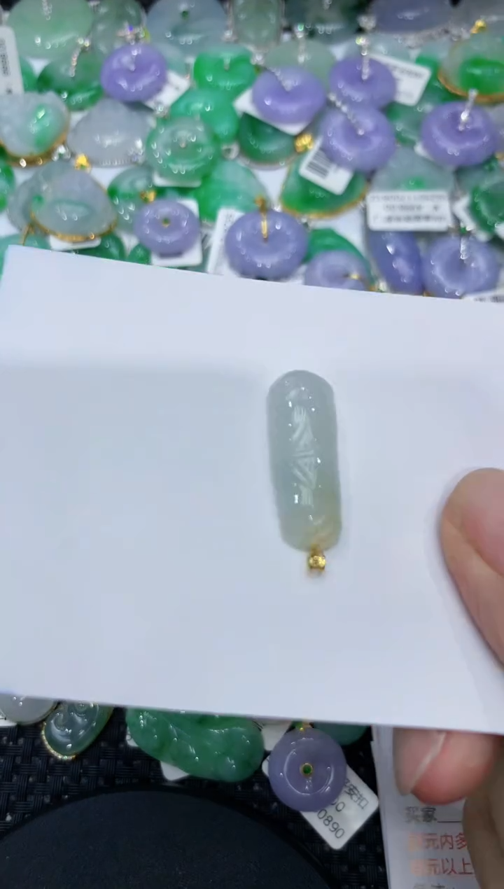 【闪购商品】翡翠颈饰18K金镶嵌111111111111   