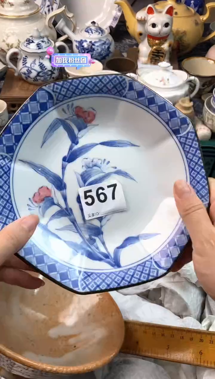 瓷片素***莉[○･｀Д´･ ○][○･｀Д´･ ○]