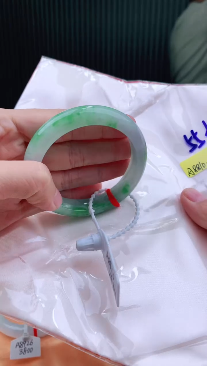 未镶嵌手镯翡翠55+