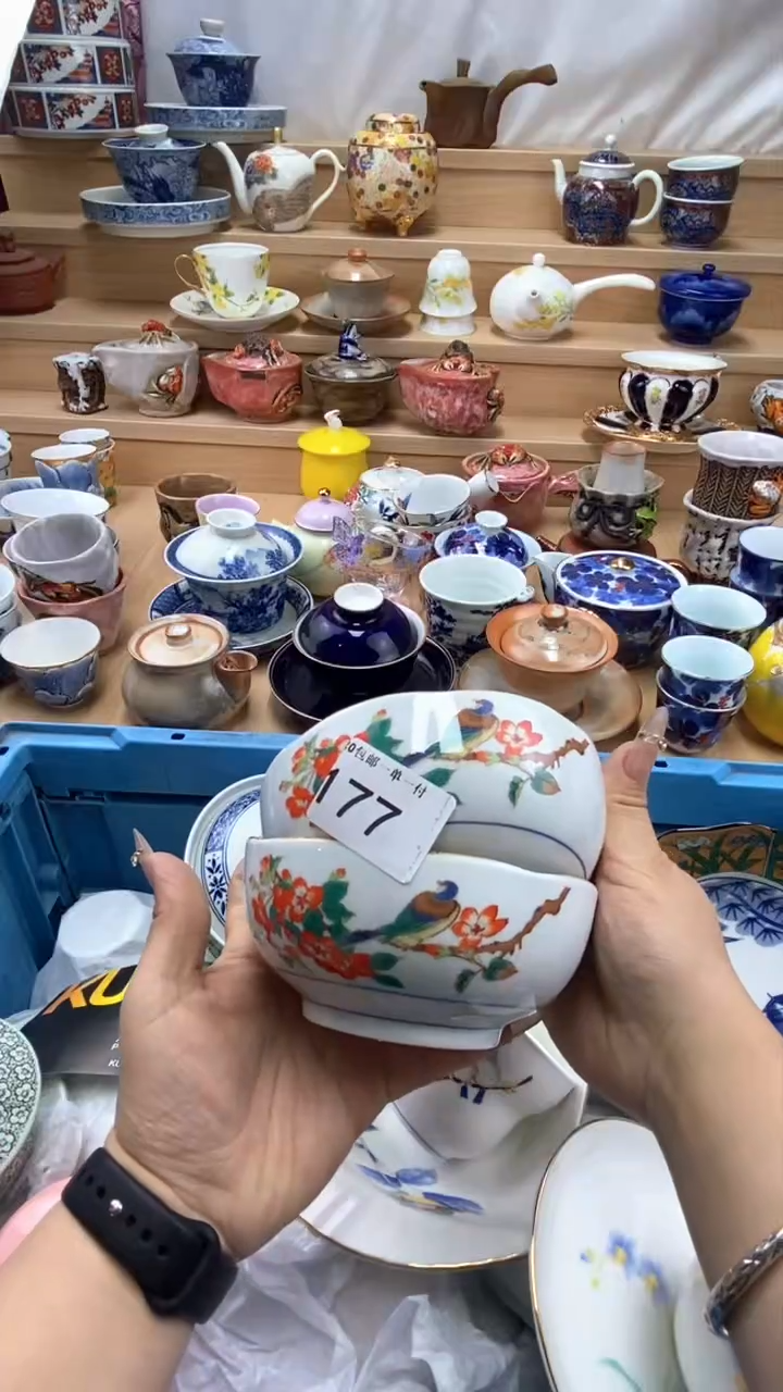 【闪购商品】闪购名称 【闪购商品】
