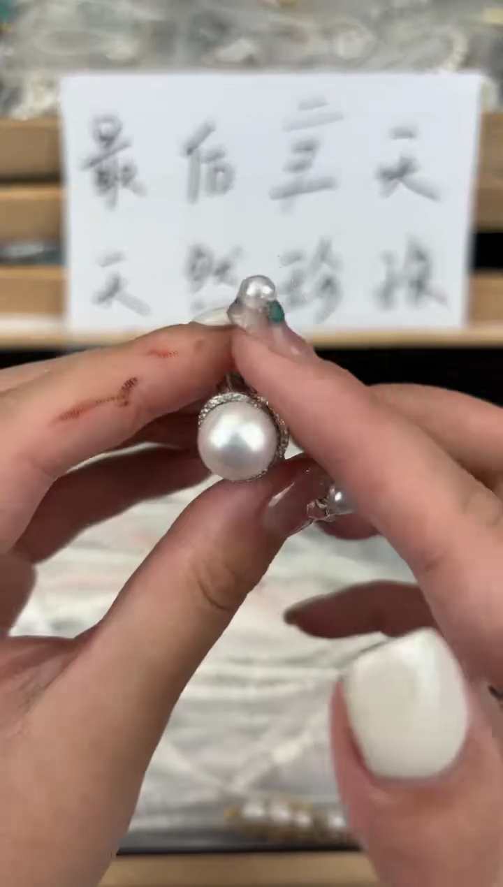 淡水珍珠未镶嵌11
