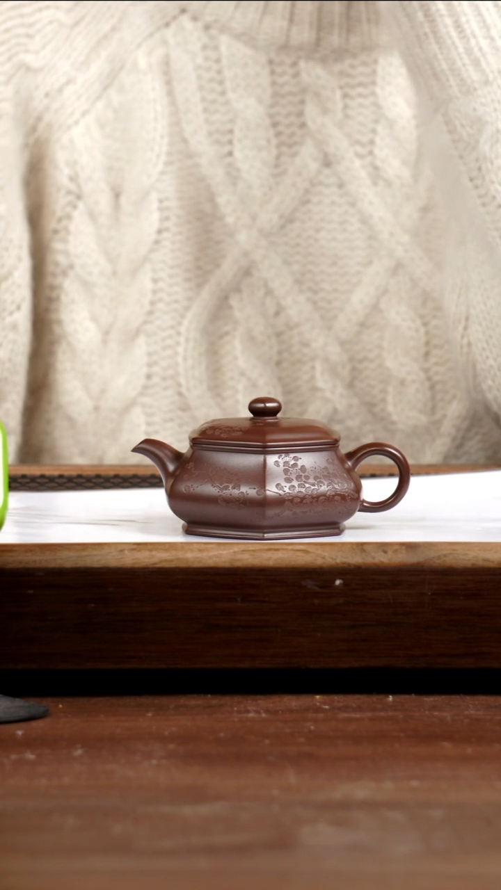 茶壶紫砂假**做80年代一厂老紫泥六方明炉110CC