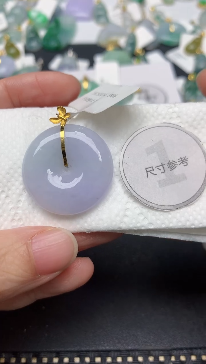 颈饰18K金镶嵌翡翠天然缅甸A货翡翠