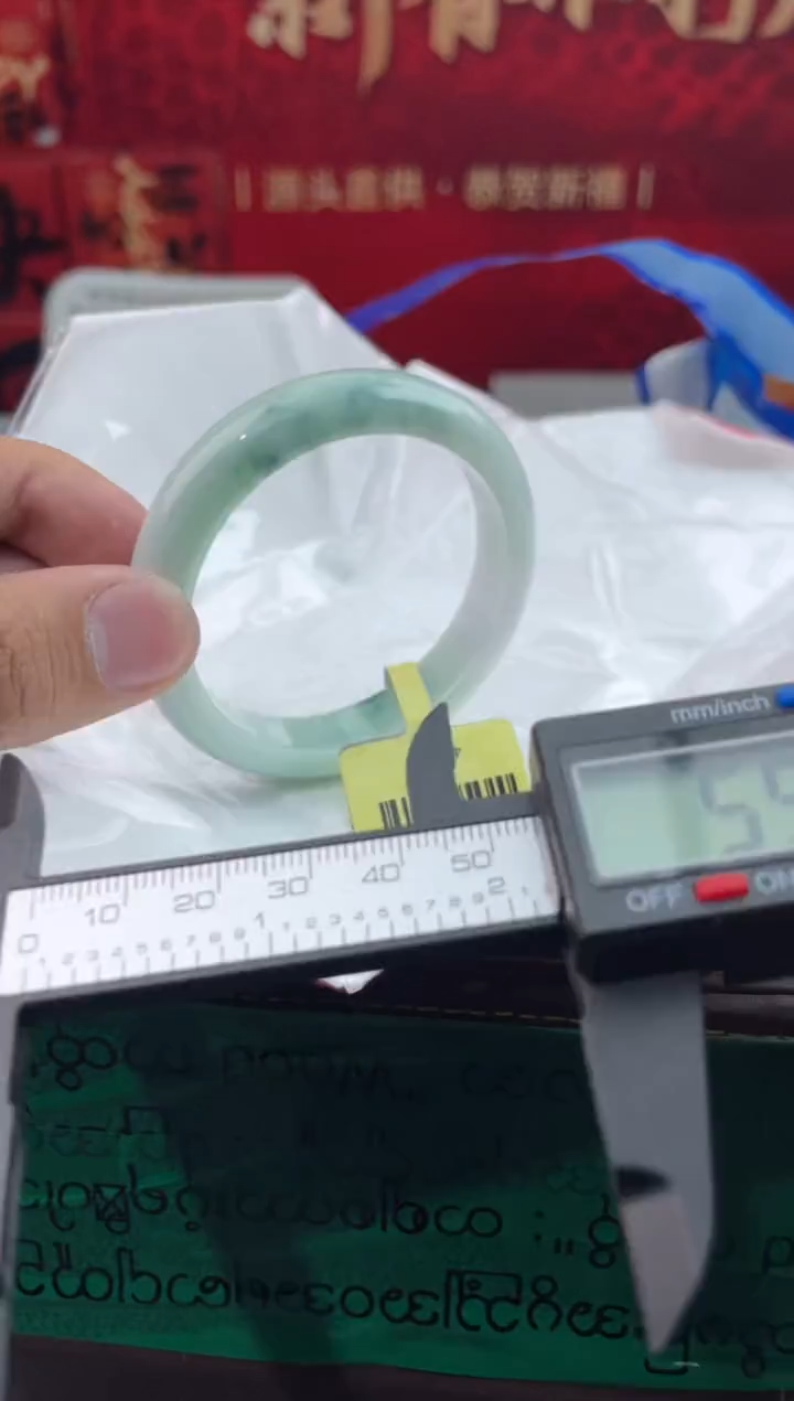 【闪购商品】翡翠手镯未镶嵌20翡翠手镯