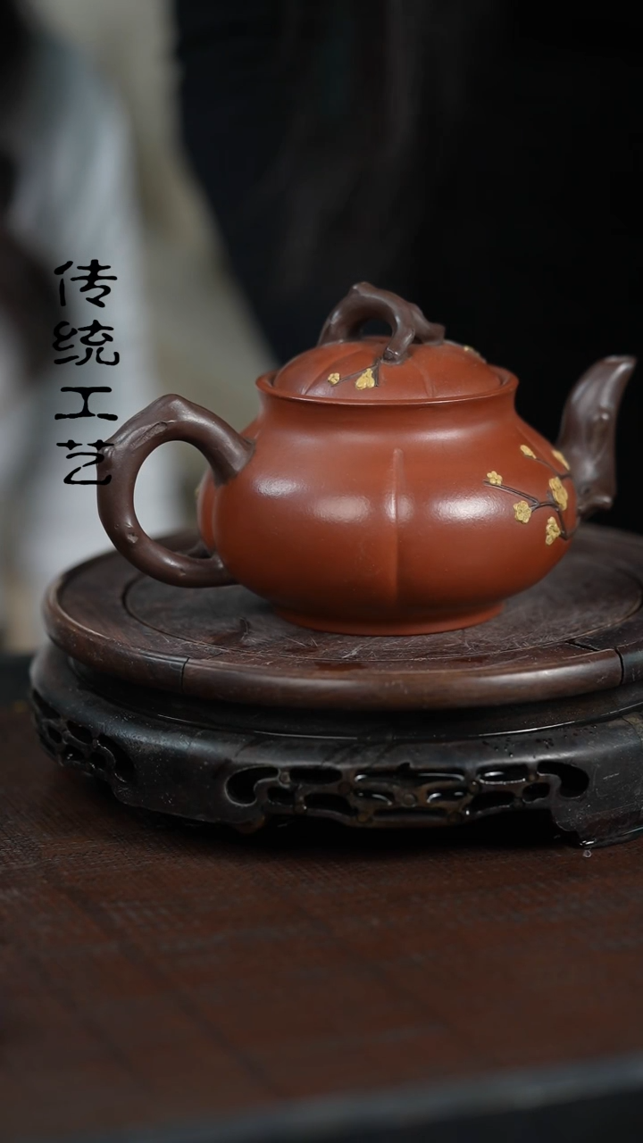 【闪购商品】紫砂茶壶原矿全手