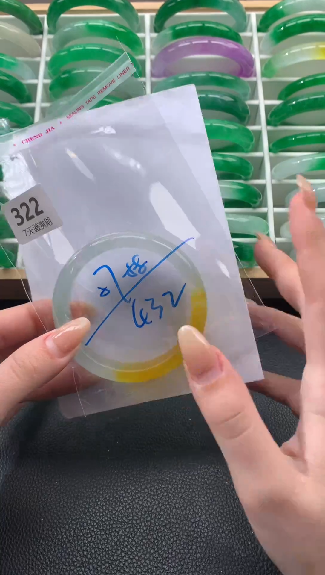 非金属无时尚手镯 所见即所得 七天鉴赏期