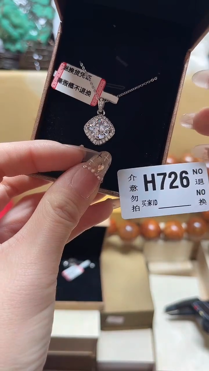 铜合金花岗石纯铜锡合金挺***?726