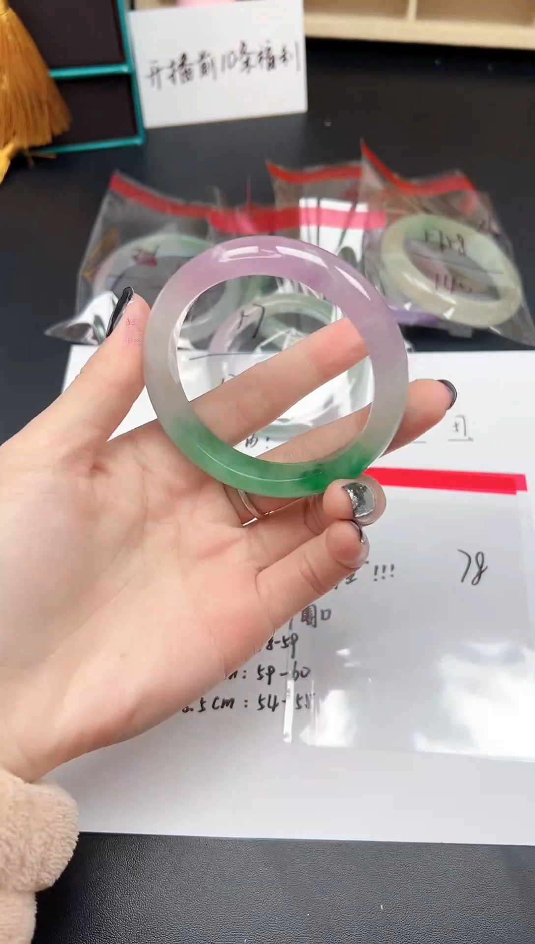 缅风精品手镯礼盒装78