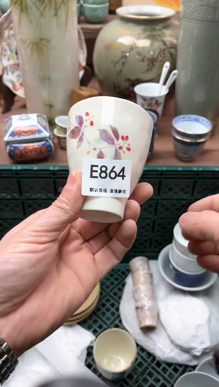 【闪购商品】瓷片864