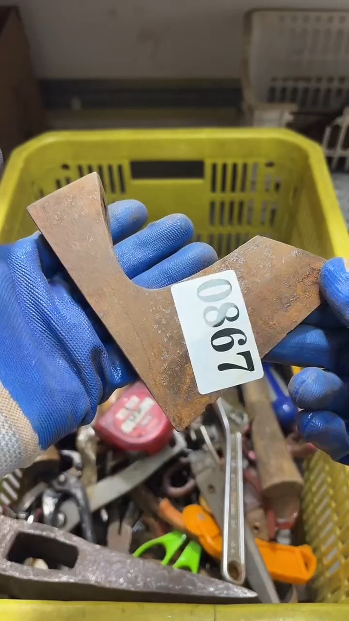 A****业隐龙中古回流工具