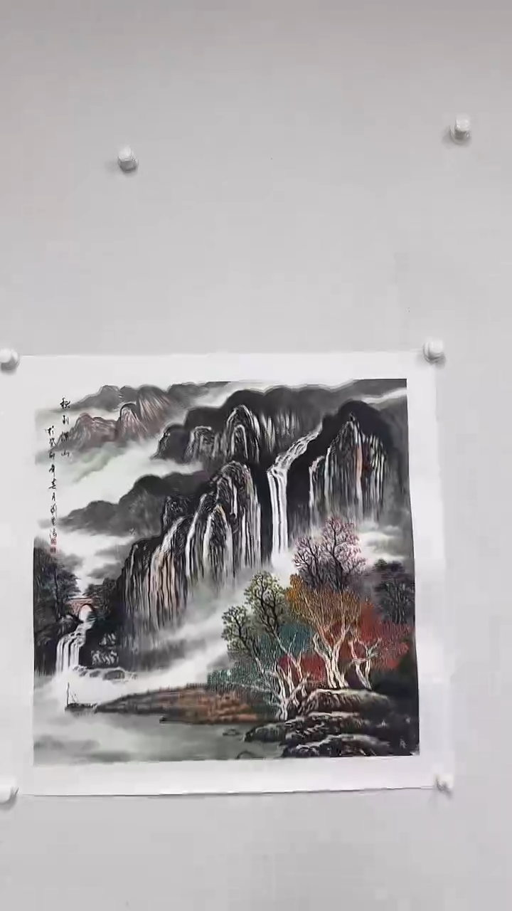 【闪购商品】国画东方甄宝艺术馆国画山水