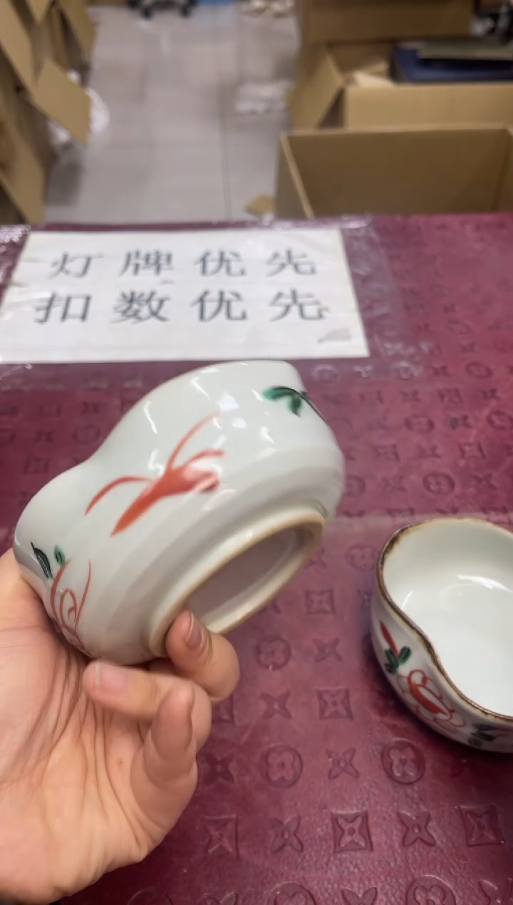 碗默认微瑕，no退no换，介意勿拍