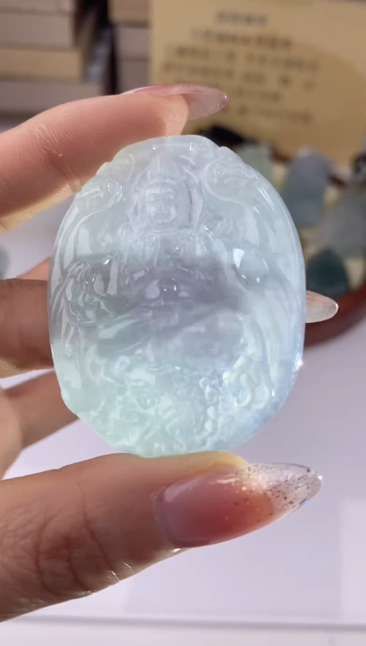 【闪购商品】翡翠吊坠(赠链)未镶嵌25485/静静聊翠