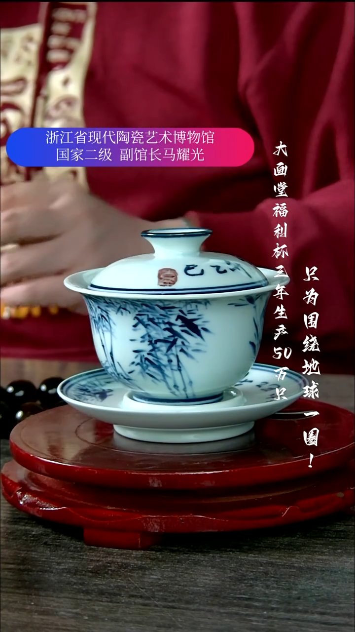 陶瓷景德镇手工手绘