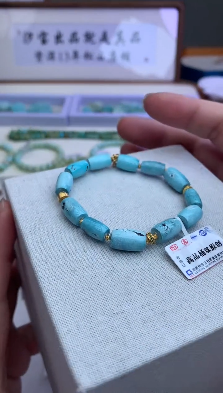 【闪购商品】绿松石手串未镶嵌松石G93