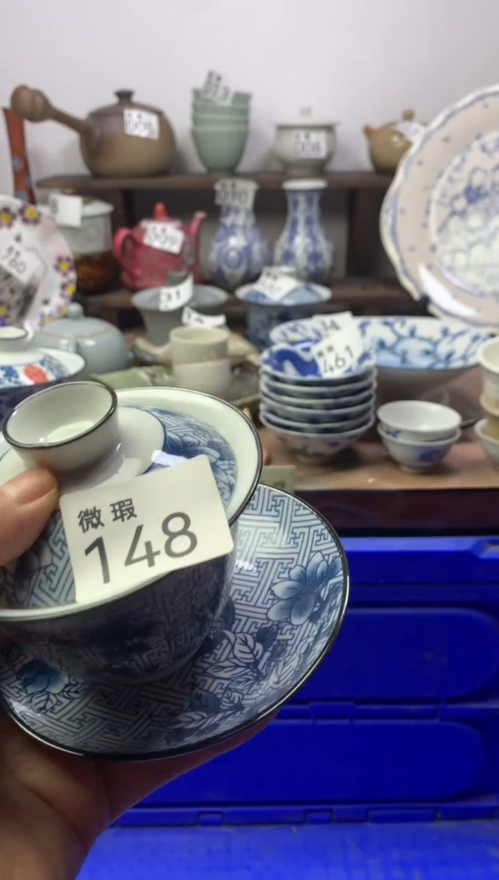 【闪购商品】瓷片明雅阁工艺品店