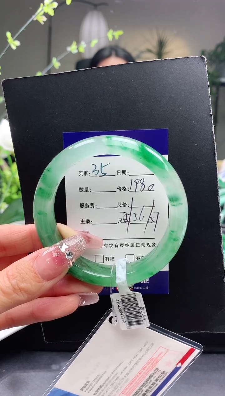 【闪购商品】石英质玉手镯未镶嵌35序号圈口56+