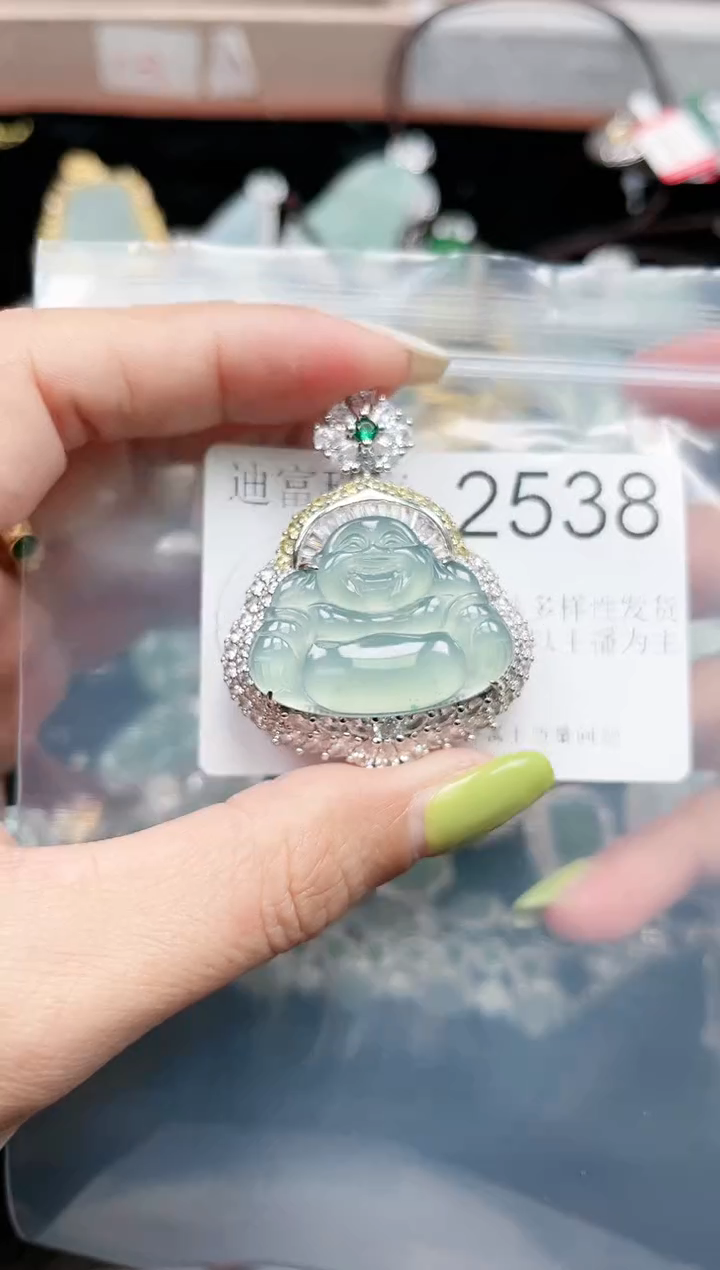 【闪购商品】翡翠颈饰未镶嵌2538赠皮绳
