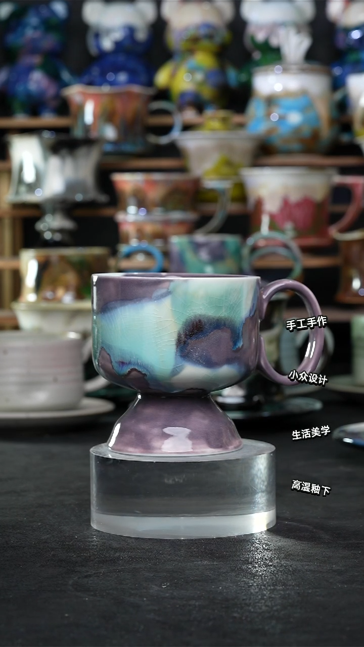 景德镇森涩手创陶瓷（食品级）989