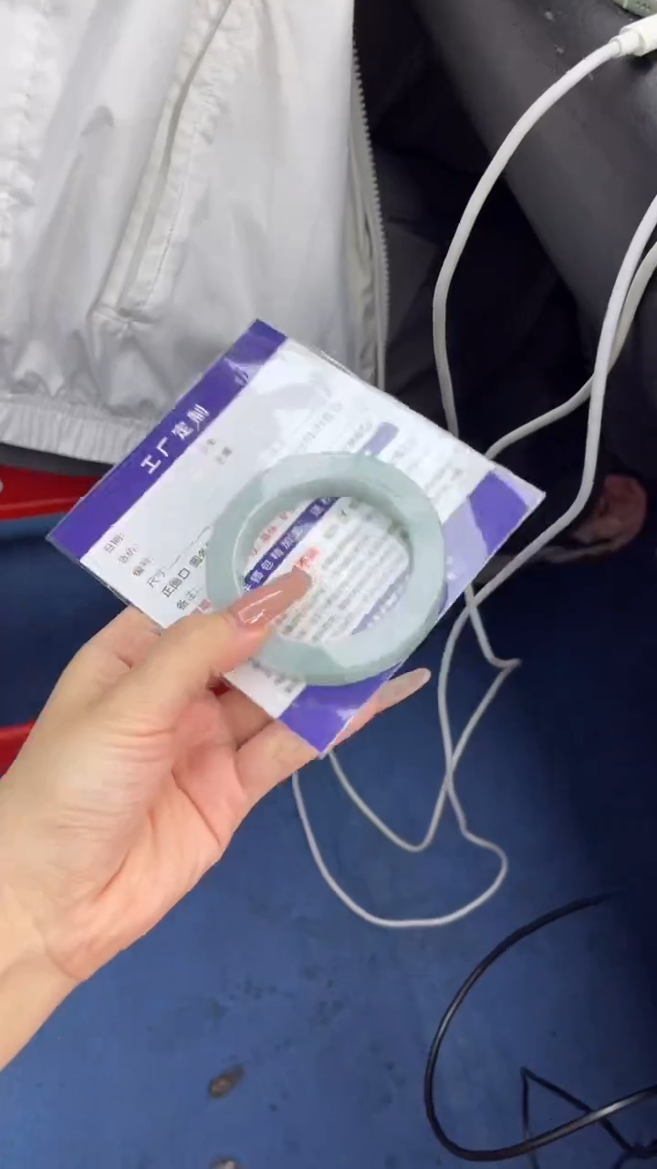 定制翡翠手镯未镶嵌SZDZHNFC6/SZD