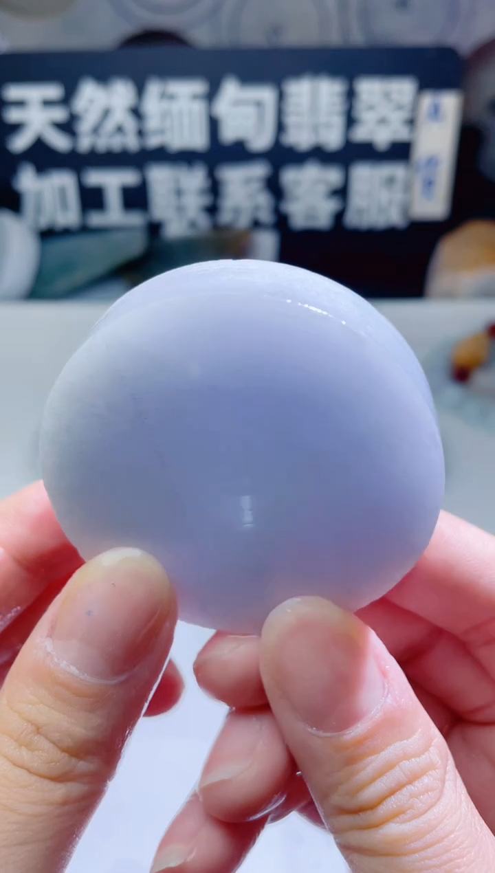 颈饰未镶嵌翡翠1044