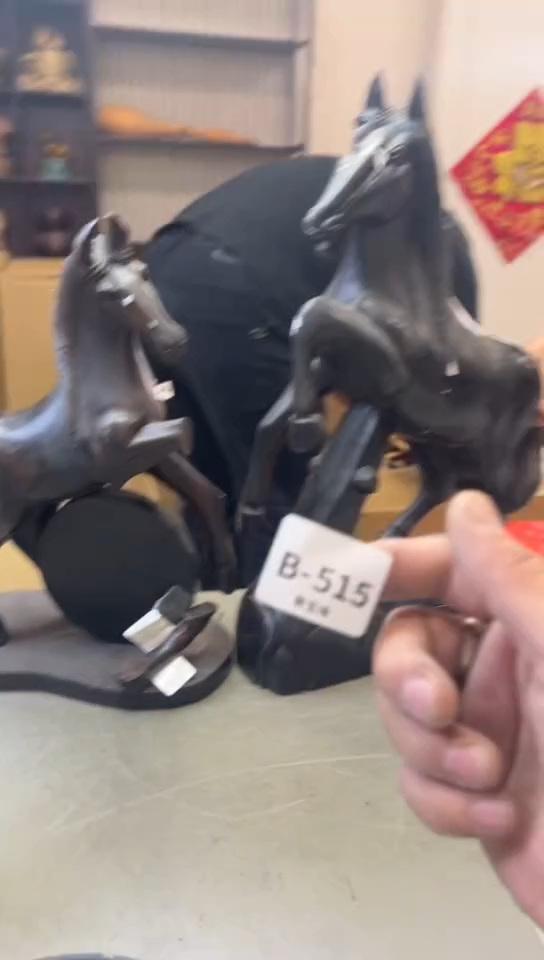 瓷片515聚宝缘一号店